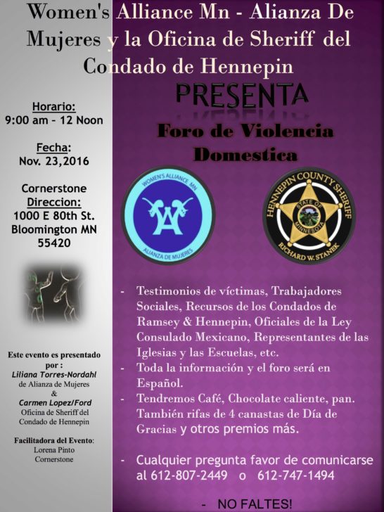 updatedforo-de-violencia-domestica-112316